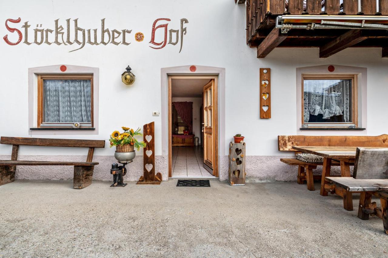Stoecklhuberhof Διαμέρισμα Vandoies Εξωτερικό φωτογραφία