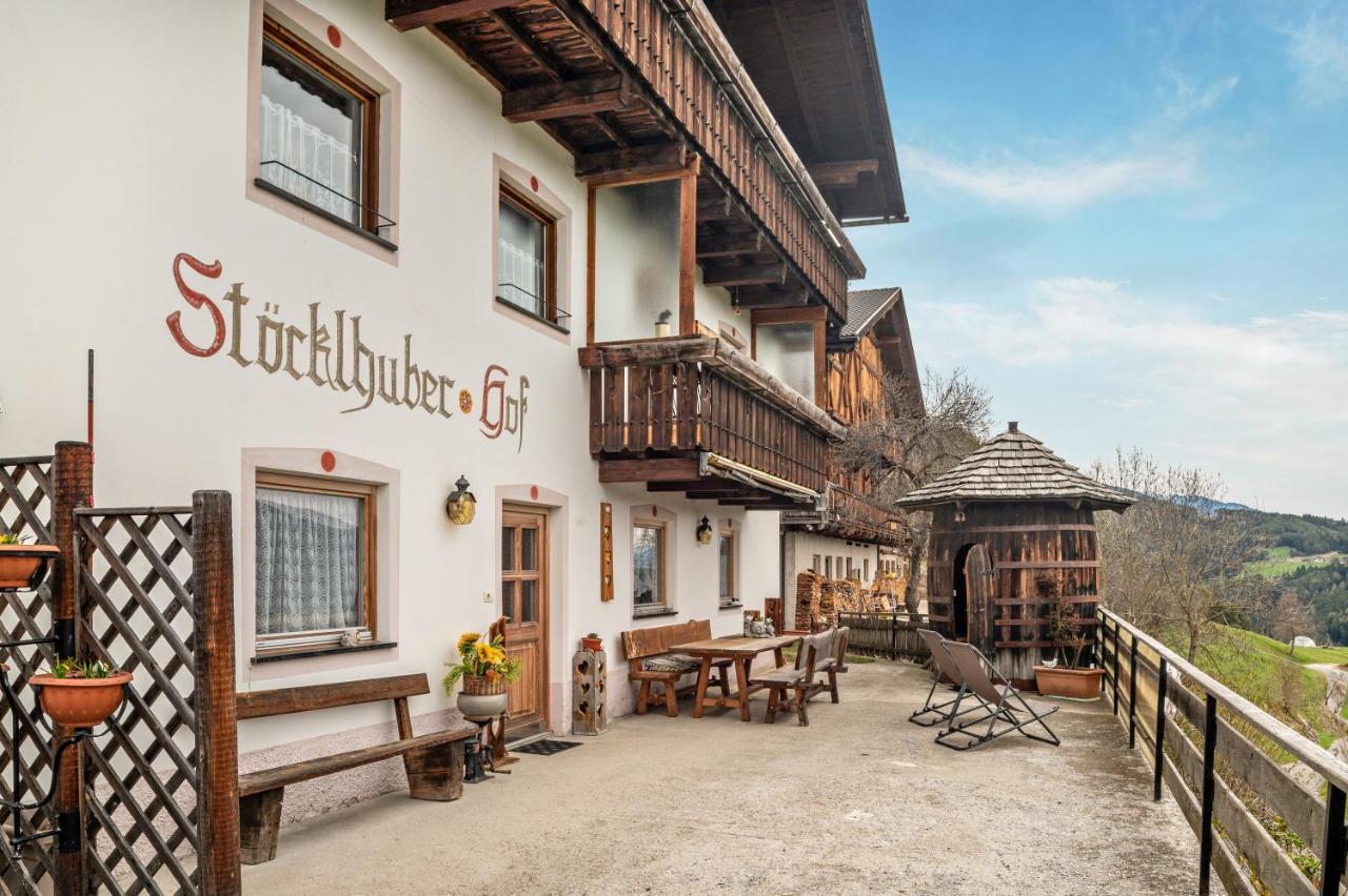 Stoecklhuberhof Διαμέρισμα Vandoies Εξωτερικό φωτογραφία